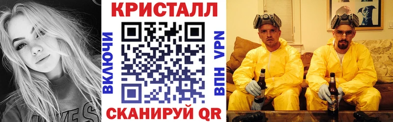 АМФЕТАМИН 97%  магазин    кракен рабочий сайт  Новочебоксарск 