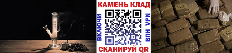где купить наркоту  hydra   Гашиш гашик  маркетплейс наркотические препараты  Новочебоксарск 