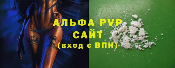 марки nbome Чегем