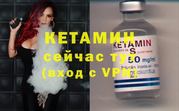 марки nbome Чегем
