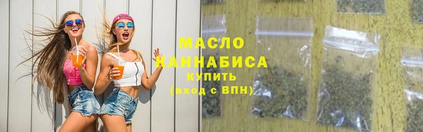 мефедрон VHQ Шарыпово