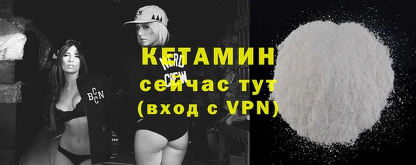 марки nbome Чегем