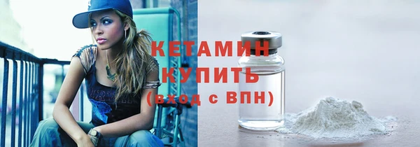 apvp Чекалин