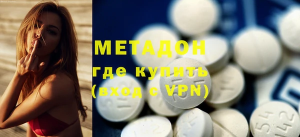 apvp Чекалин