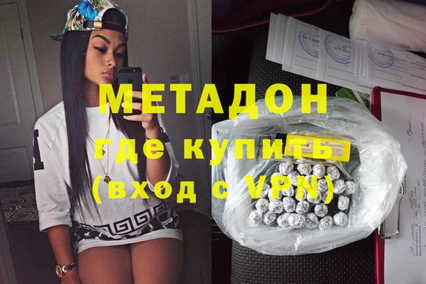 ПСИЛОЦИБИНОВЫЕ ГРИБЫ Чердынь