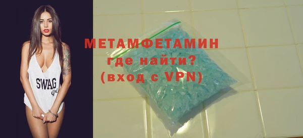 ПСИЛОЦИБИНОВЫЕ ГРИБЫ Чердынь