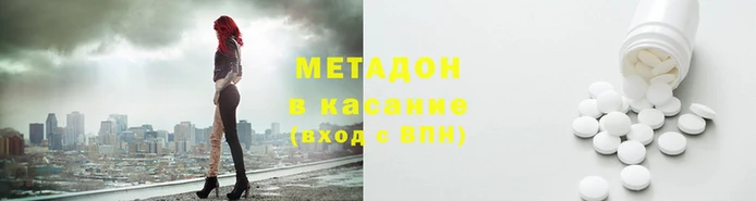 apvp Чекалин