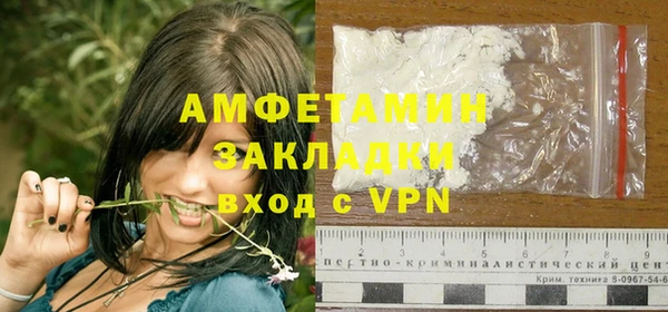ПСИЛОЦИБИНОВЫЕ ГРИБЫ Чердынь