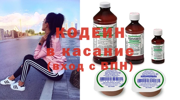 марки nbome Чегем
