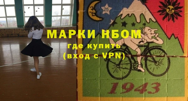 apvp Чекалин