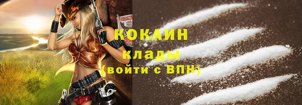 марки nbome Чегем