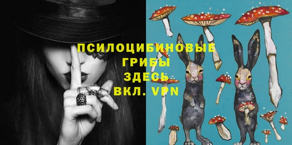 синтетический гашиш Ханты-Мансийск