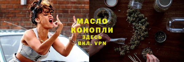 марки nbome Чегем