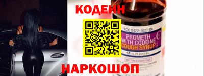 амфетамин Балахна