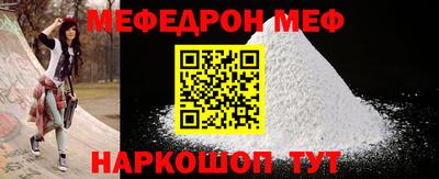 jwh Балашиха