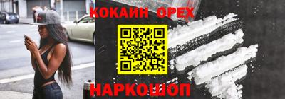 jwh Балашиха