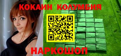 jwh Балашиха