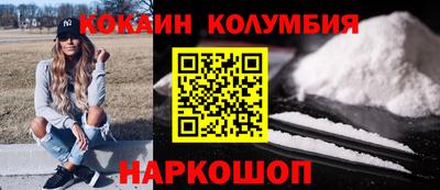 jwh Балашиха