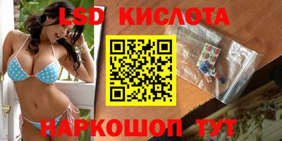 jwh Балашиха