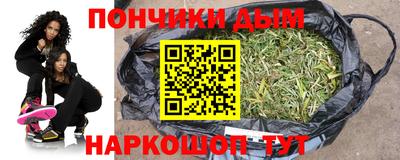 jwh Балашиха
