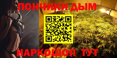 кокаин перу Балаково