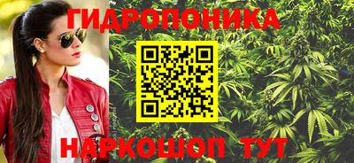 кокаин перу Балаково