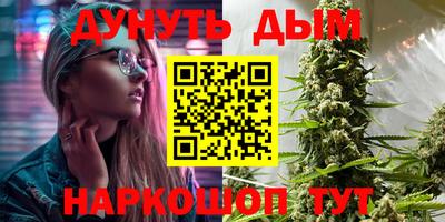 амфетамин Балахна