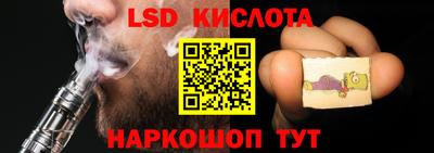 амфетамин Балахна