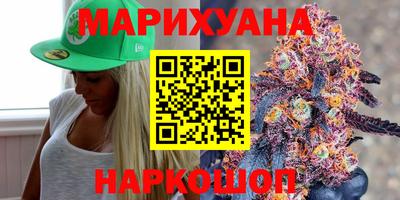 кокаин перу Балаково