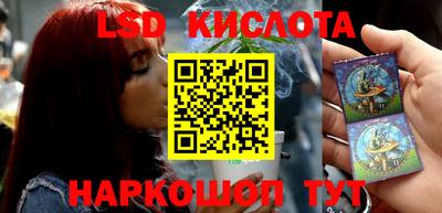 амфетамин Балахна