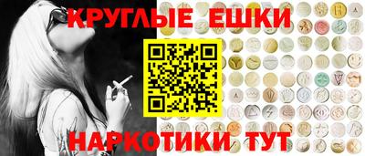 jwh Балашиха