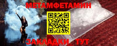 jwh Балашиха