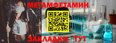 jwh Балашиха