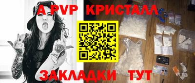 jwh Балашиха