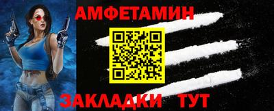 jwh Балашиха