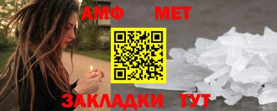 jwh Балашиха
