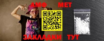 кокаин перу Балаково