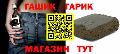 jwh Балашиха