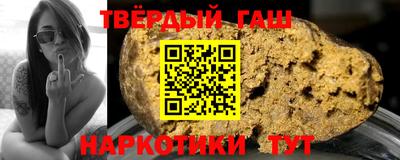 jwh Балашиха