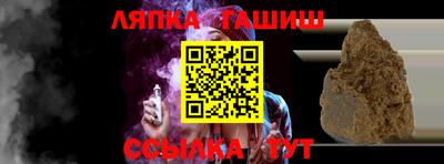 кокаин перу Балаково