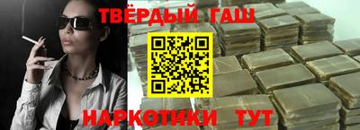 кокаин перу Балаково
