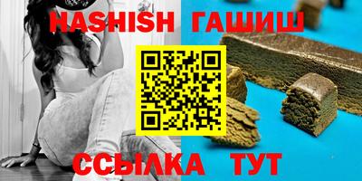 кокаин перу Балаково