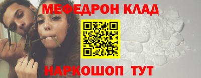 jwh Балашиха