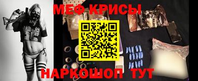 jwh Балашиха