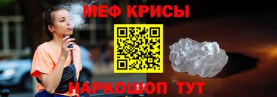 каннабис Абинск