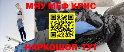 амфетамин Балахна