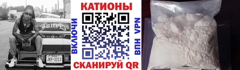 OMG tor  Новочебоксарск  Меф 4 MMC  где продают наркотики 